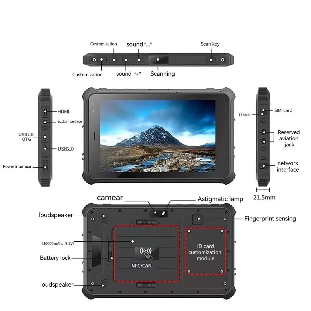 8 inch Industrial Rugged tablet with removable battery